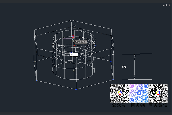 图：使用3D夹点修改六角螺母的高度