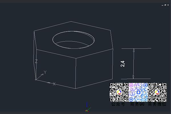 图：设计好的M3六角螺母，高度为2.4mm