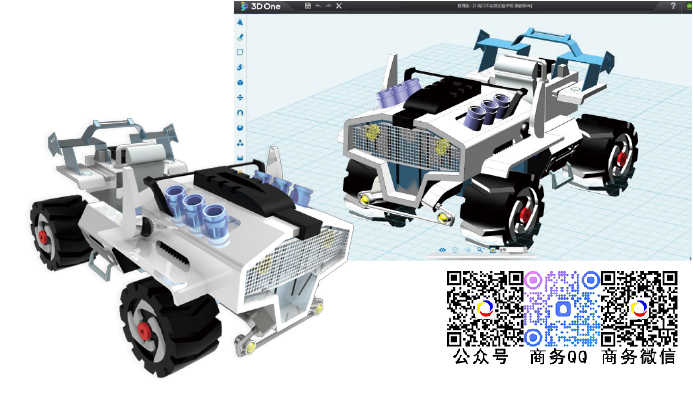 2cc33f7a2d841a4cedecb0985382a742_60d5810ca42c6.png