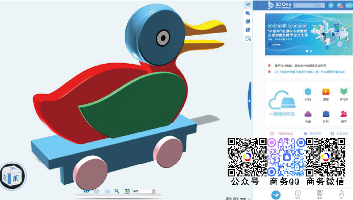 023c0d60a0f34df0c41465d4c9770e72_60d5810e4a6ee.png