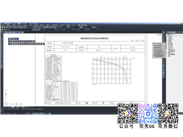 f1c9fe6ff8d2e5a9f8fce613bcac1d36_17032112034939347.png